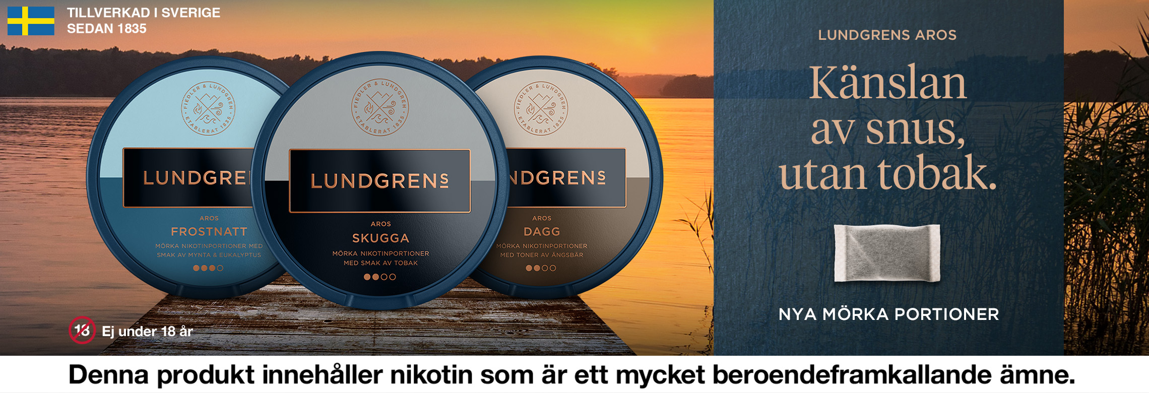 Lundgrens Aros