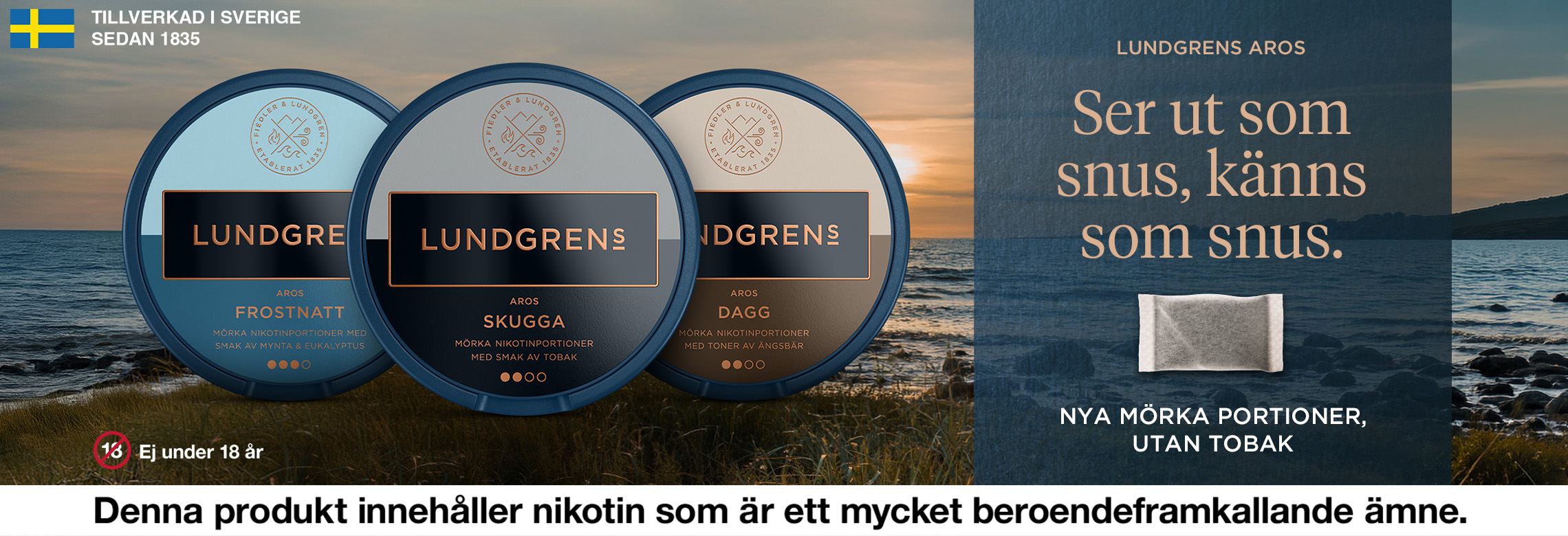 Lundgrens Aros